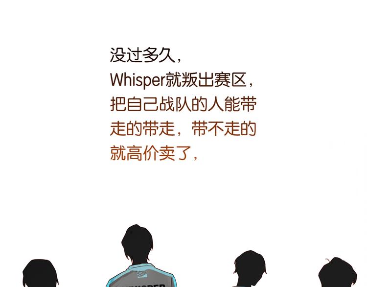 第1话 余邃回国了119