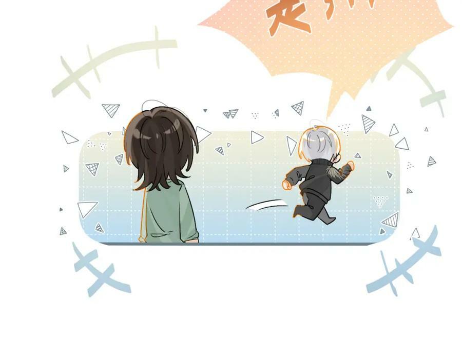 第95话 大晚上的浪什么浪44