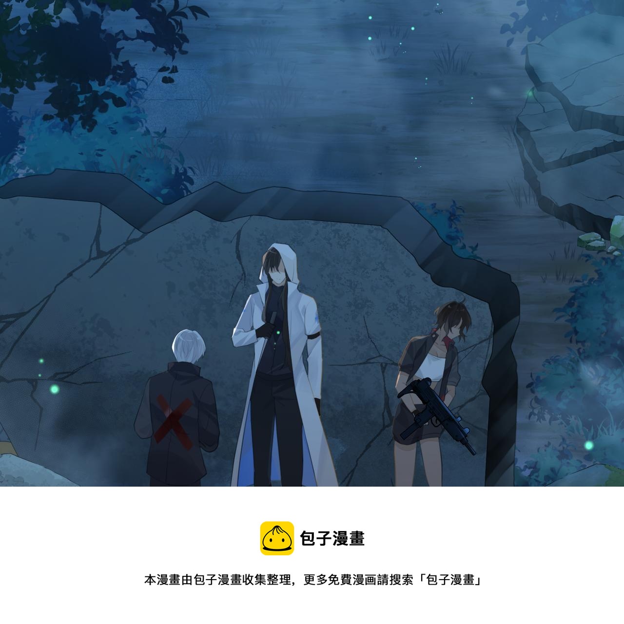 第60话 什么调节？什么节目？36