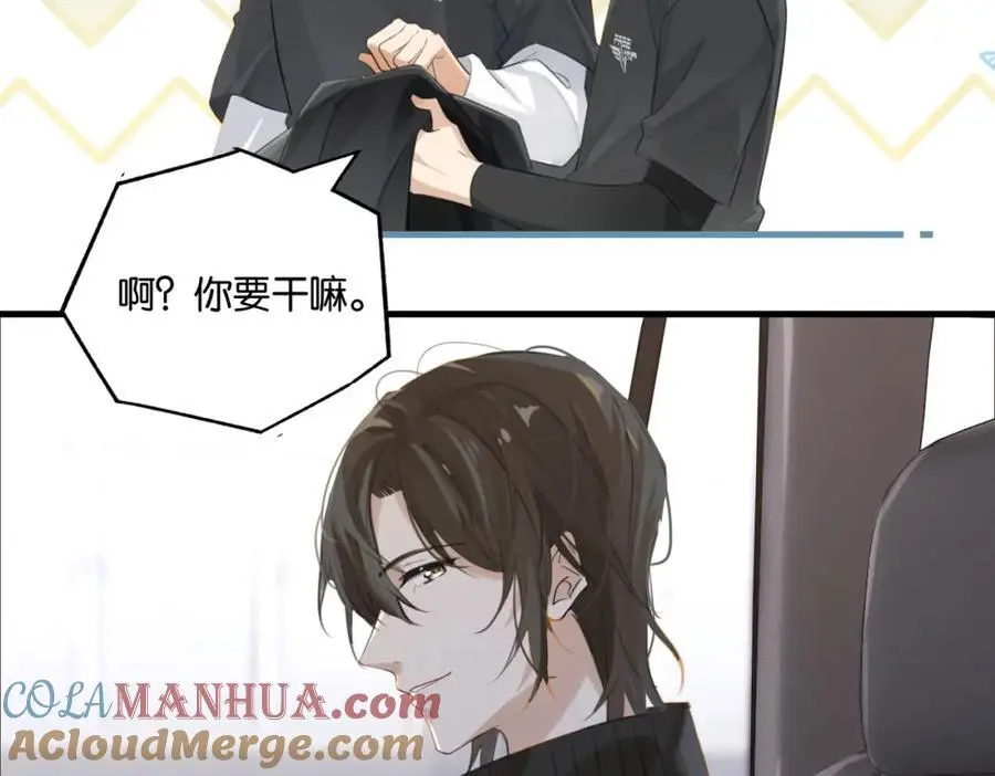 第113话 一战成名63