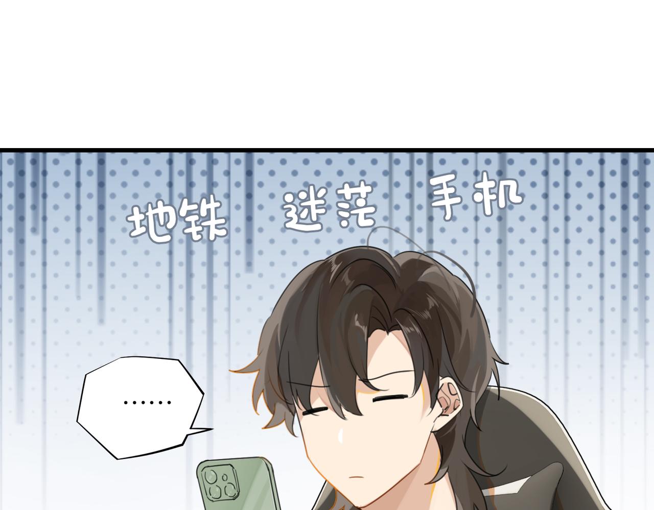第45话 无法释怀16