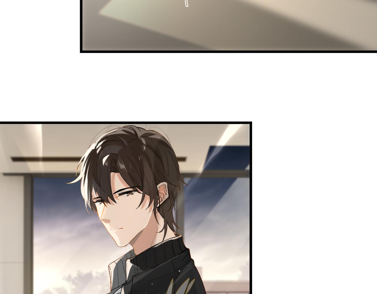 第53话 您关注的玩家已上线78