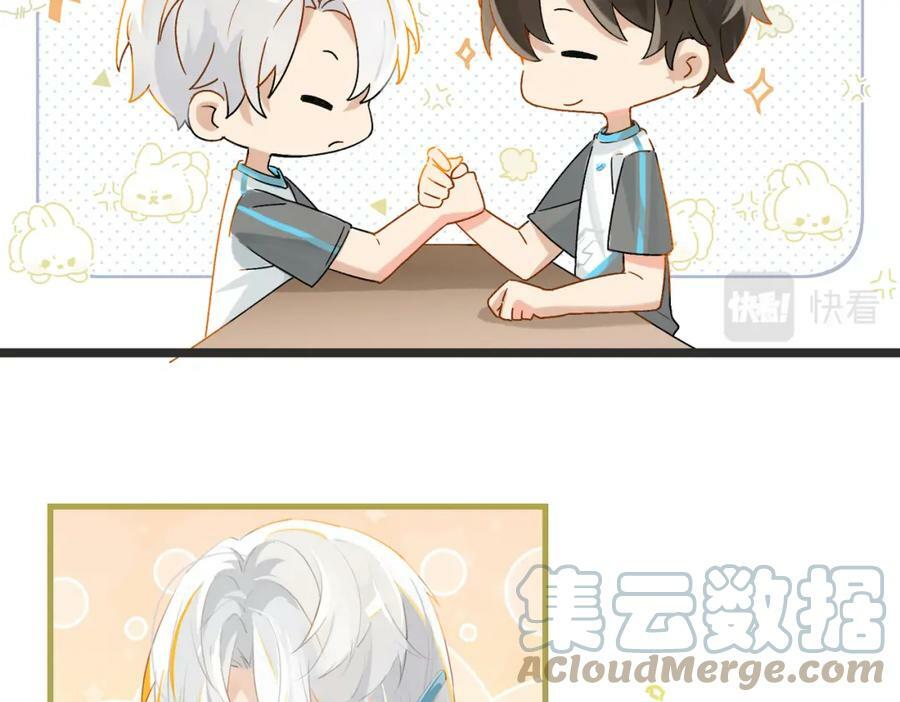 第97话 售后服务36