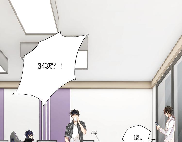 第4话 34杀59