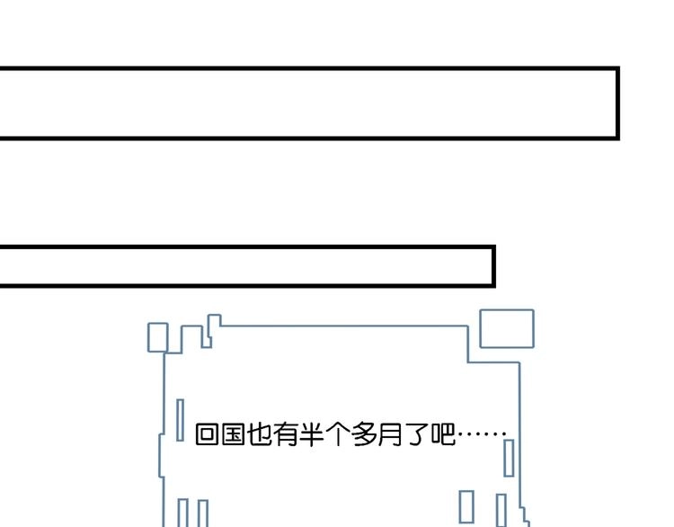 第4话 34杀107