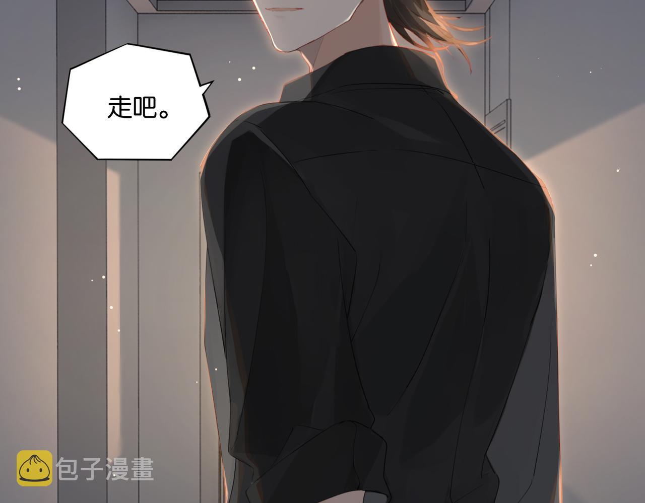 第55话 下一个就轮到你了14