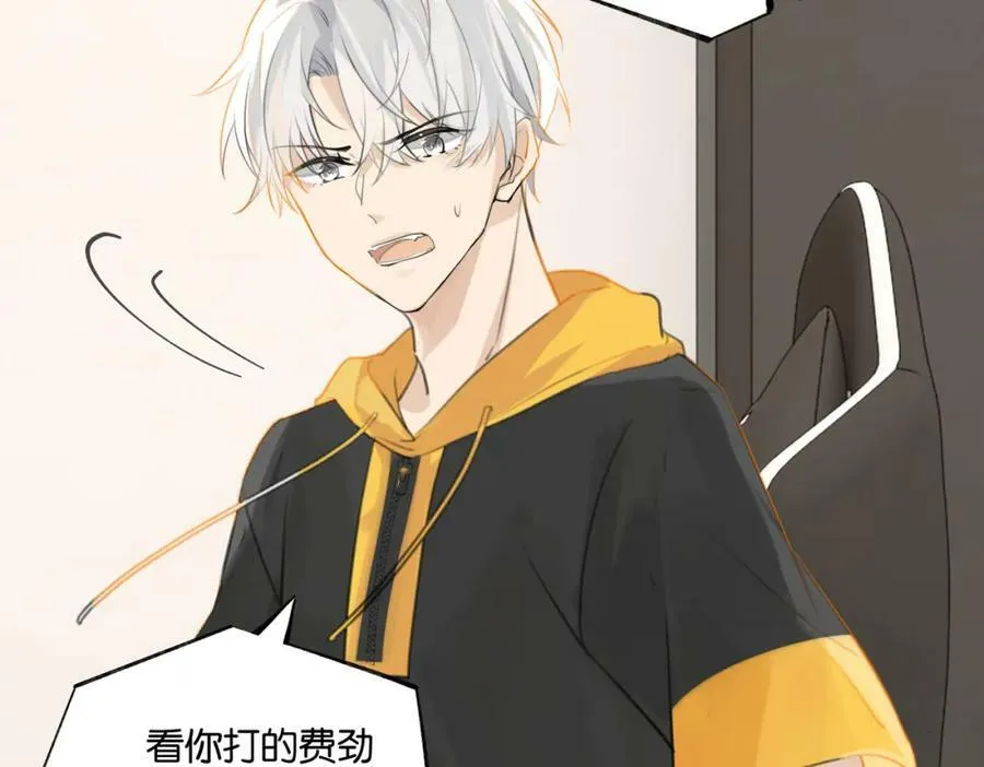 第74话 看得见摸不着64
