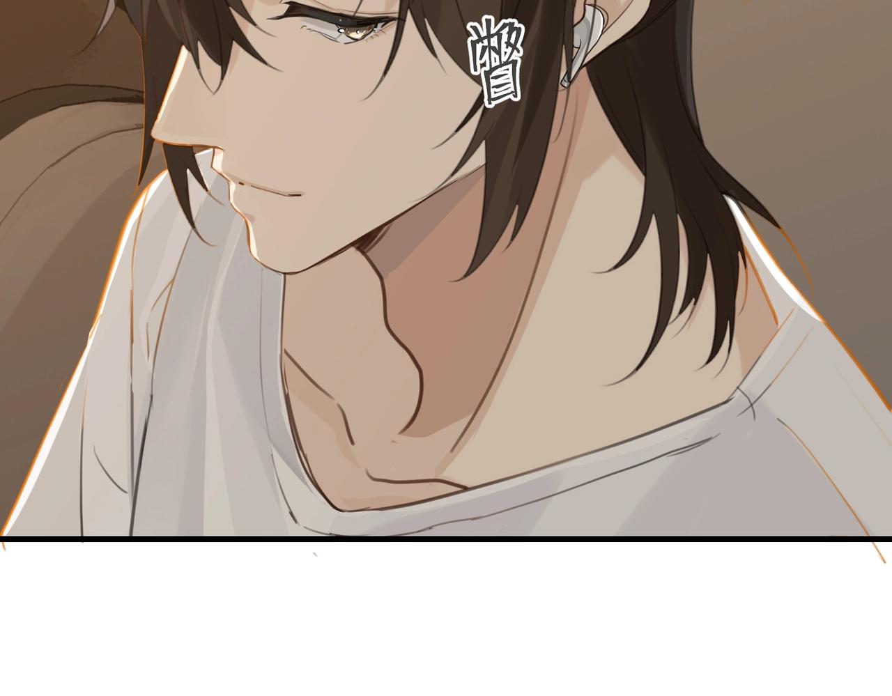第66话 我也是有人疼的69