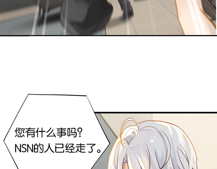 第4话 34杀4