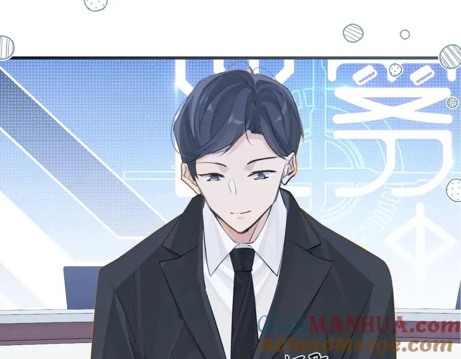 第114话 你怕不怕45