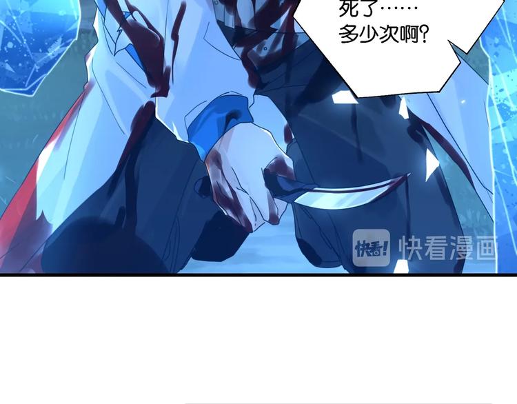第4话 34杀57