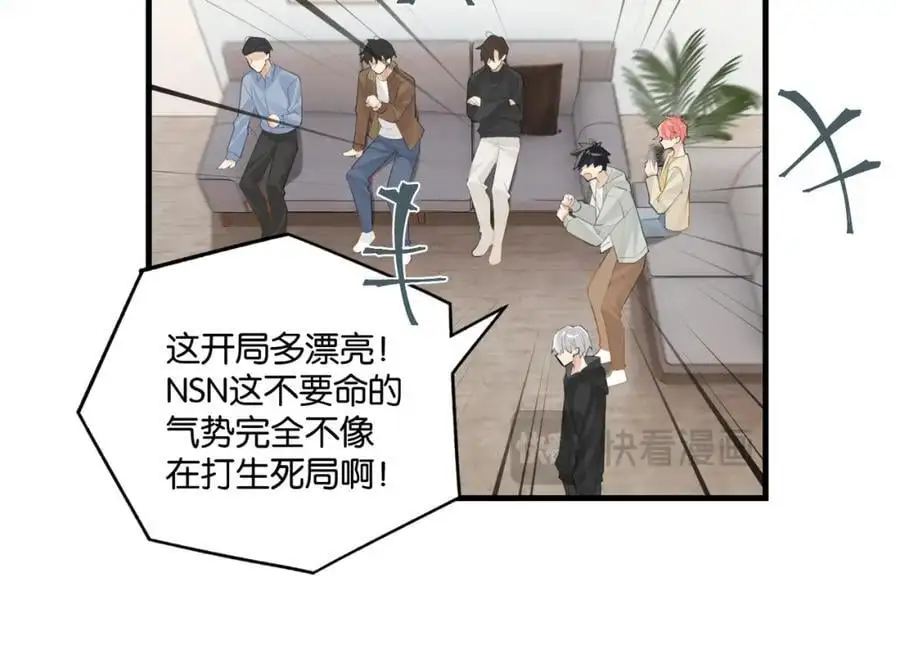 第113话 一战成名38