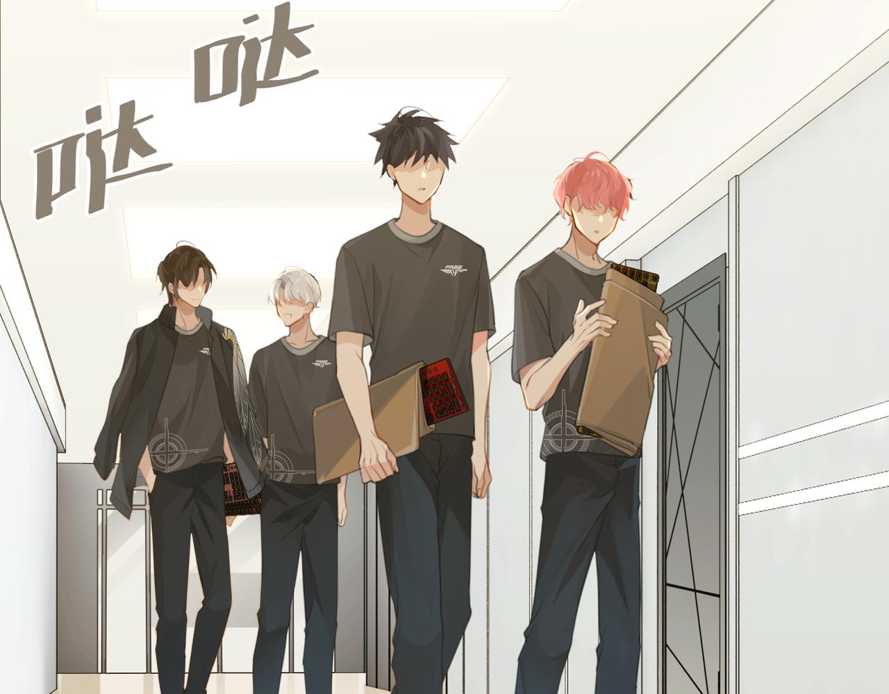 第67话 那个人说，那是高压线34
