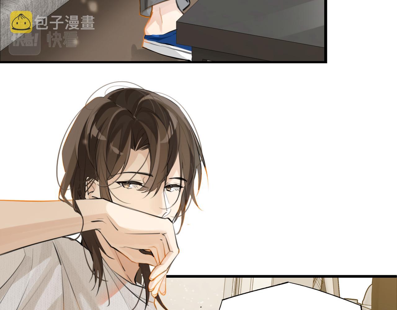 第79话 天造地设的一对14
