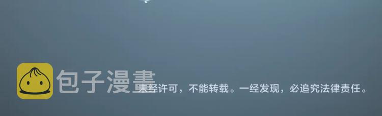 第11话 喊时哥69