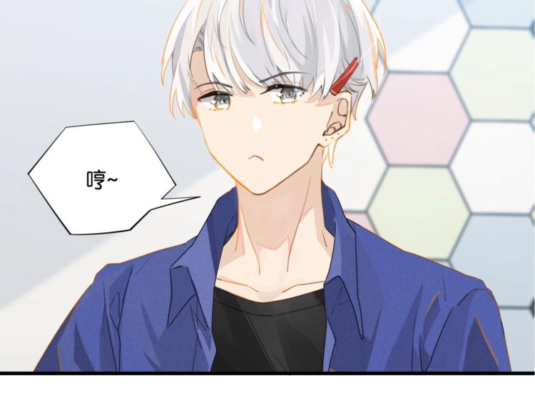 第14话 月薪三十万38
