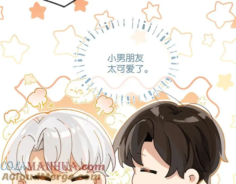 第116话 不是只有我18