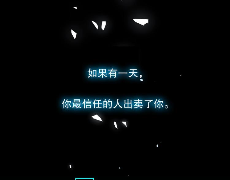 第1话 余邃回国了0