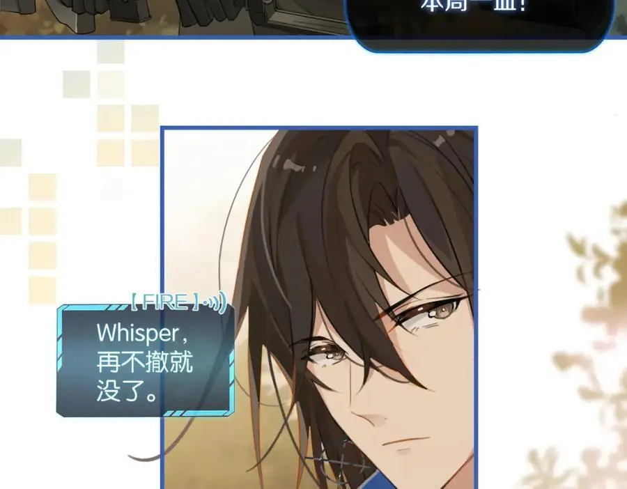 第118话 全员能打41