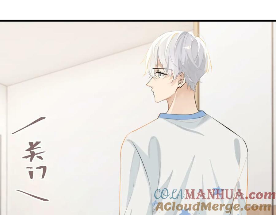 第98话 那就公开33