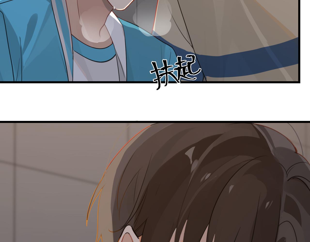 第39话 你永远不许说58
