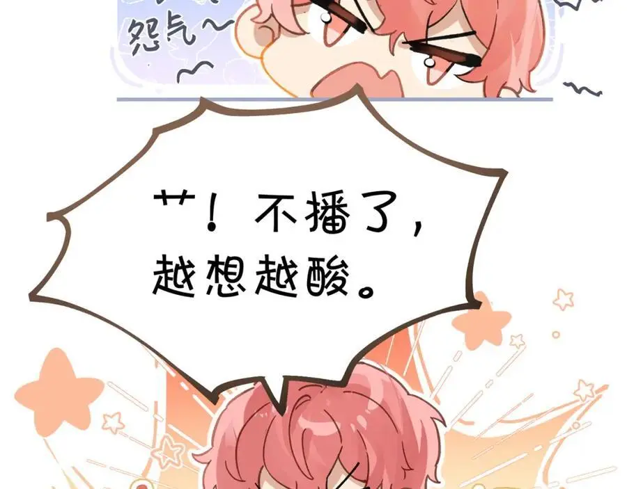 第112话 一直赢就不会死4
