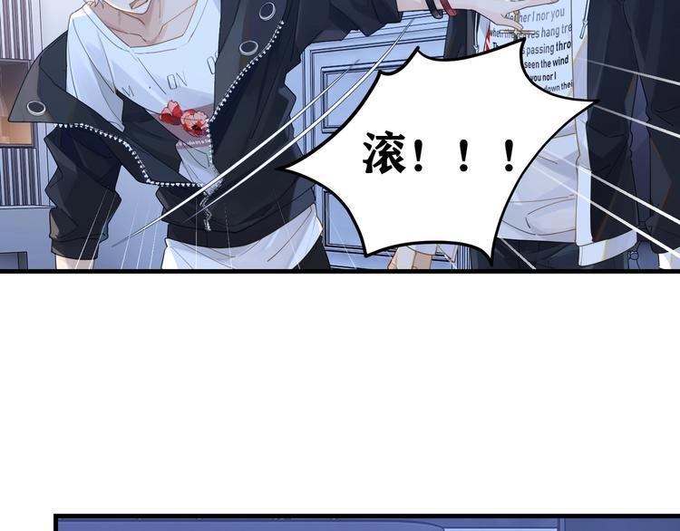 第7话 十杯柠檬茶71