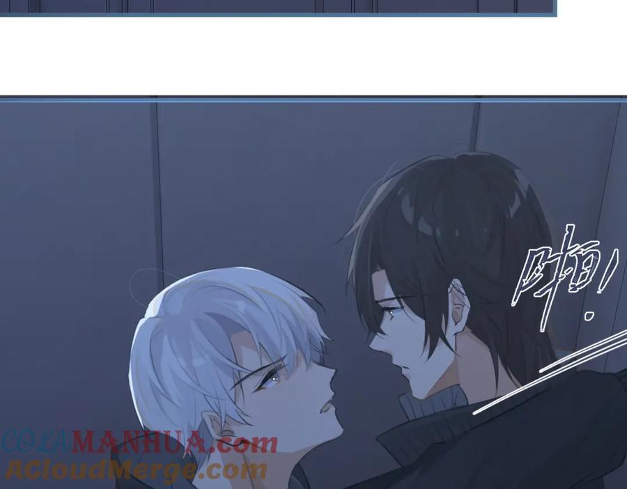 第105话 签他一辈子42