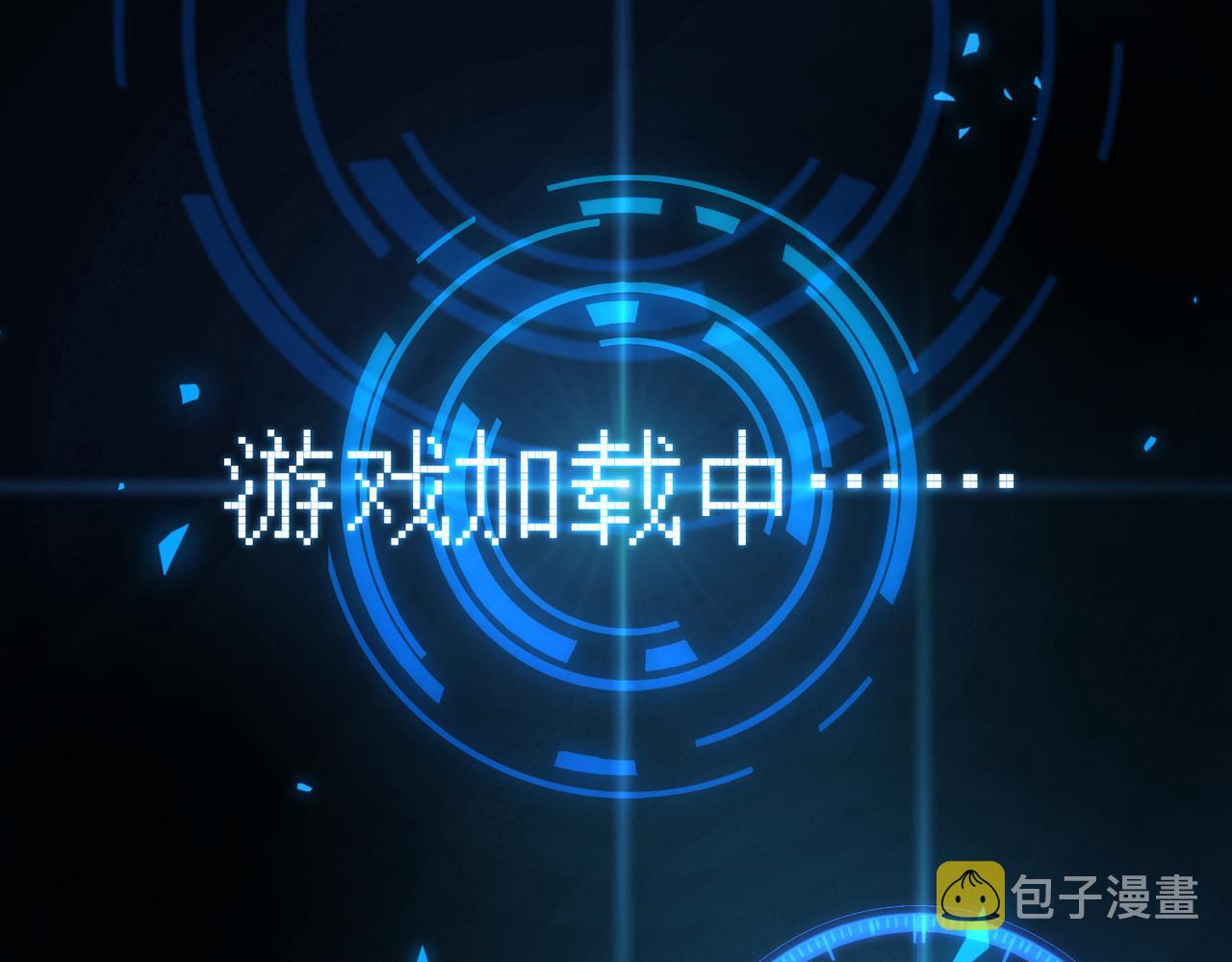 第57话 双腿发软11