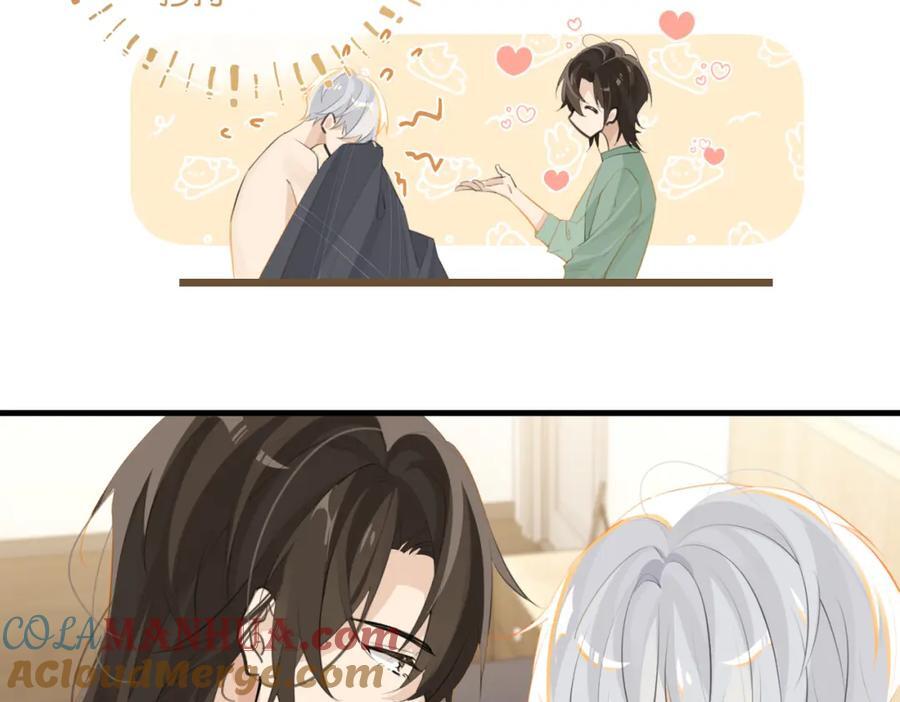 第106话 要废了24