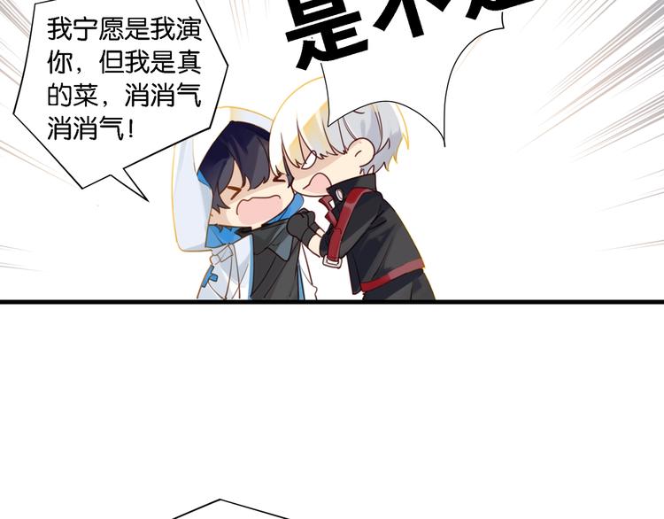 第4话 34杀127