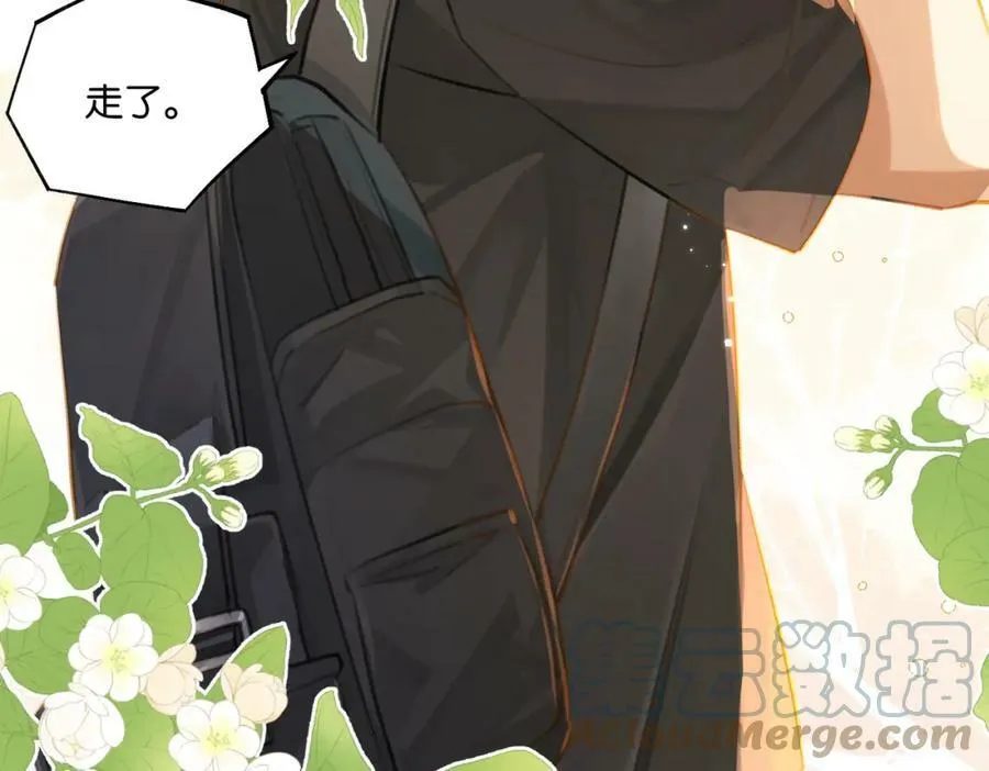 第76话 不好意思，没控制住57