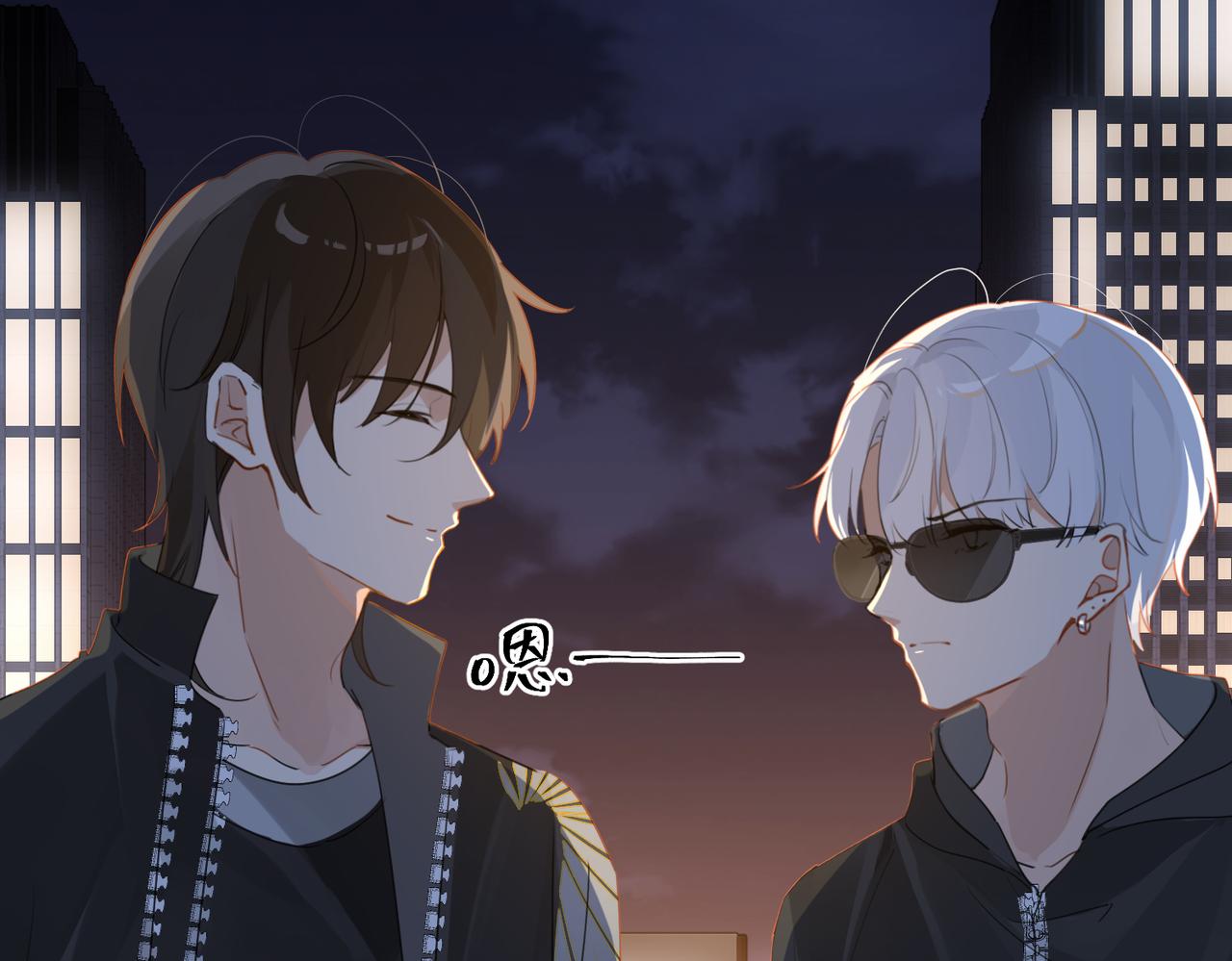 第49话 咱们老家没了60