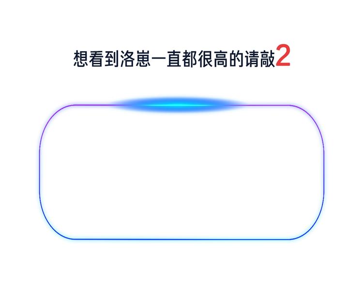 第1话 余邃回国了169