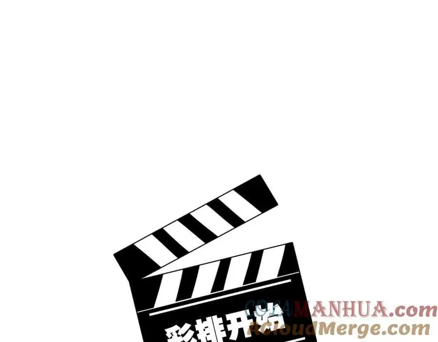 第116话 不是只有我39