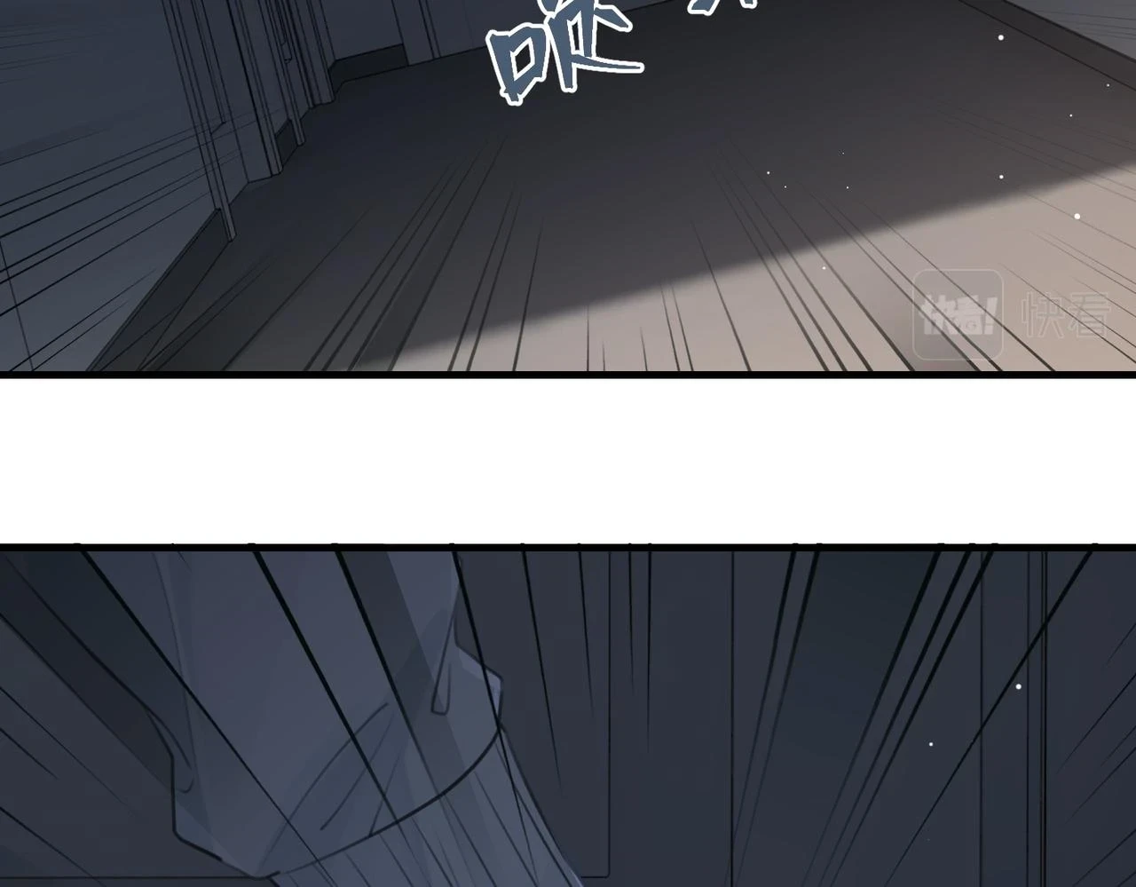 第92话 我会对他负责55