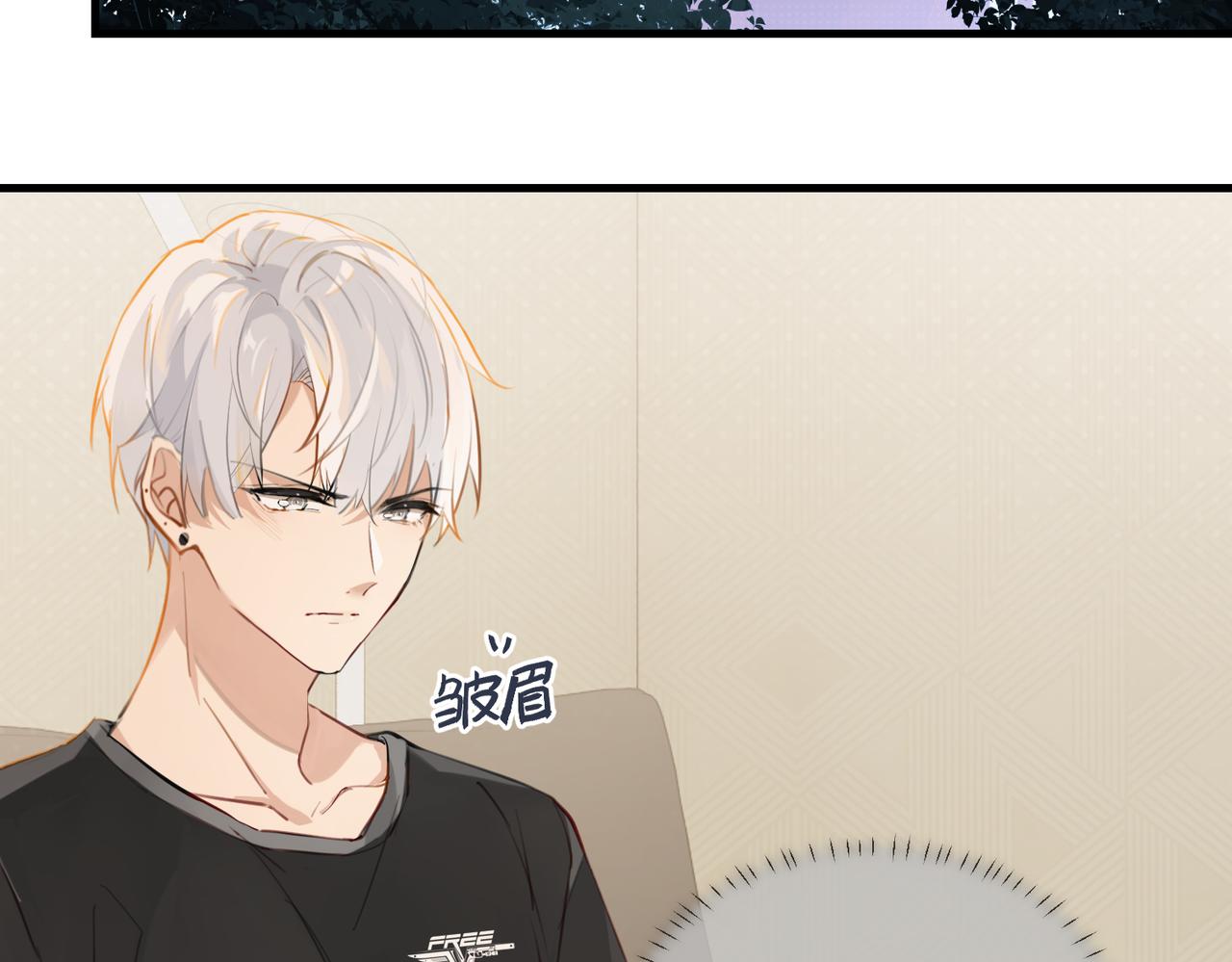 第75话谈恋爱怎么了11