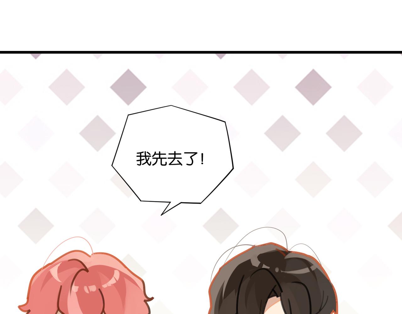 第48话 如约而至42