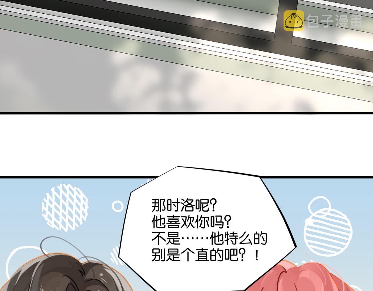 第42话 欢迎回来55
