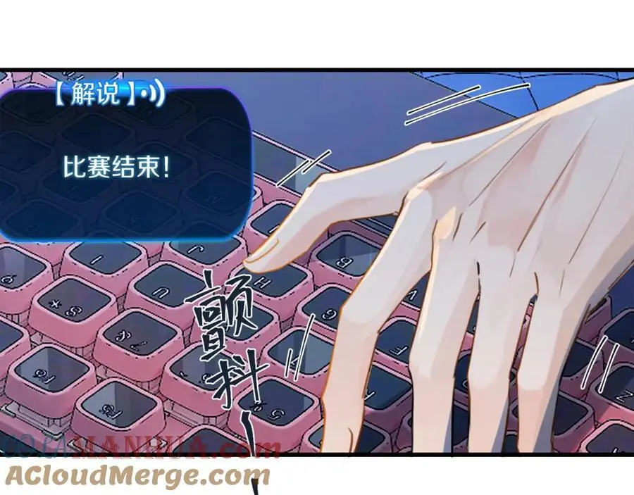 第118话 全员能打3