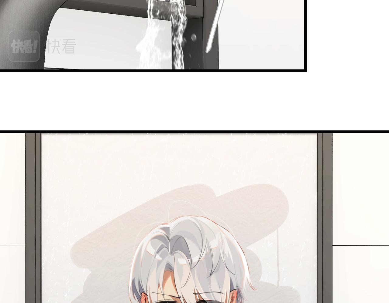 第57话 双腿发软56