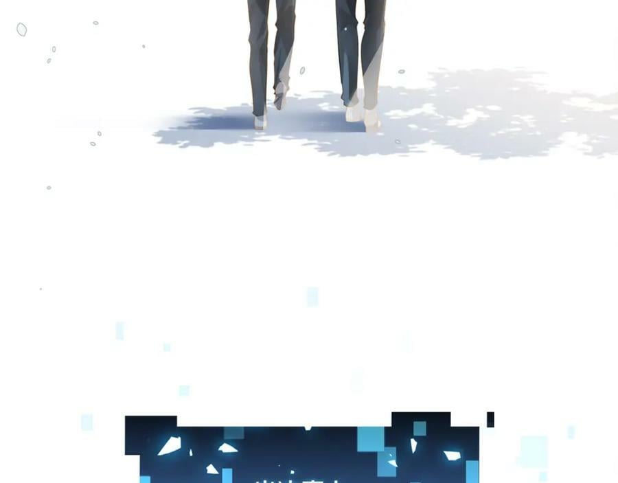 第100话 余邃生气了5