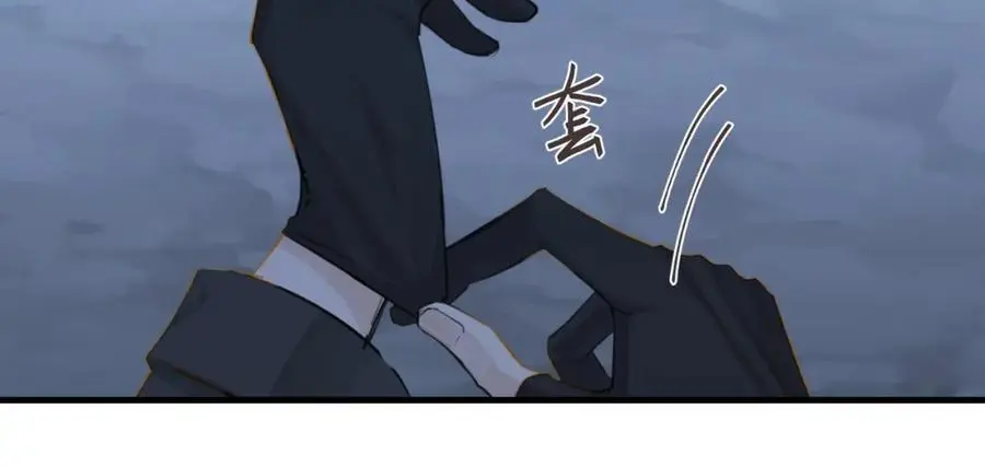 第119话 你从来就不是外人31