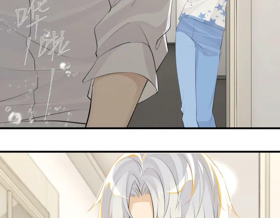 第101话 那就公开啊46