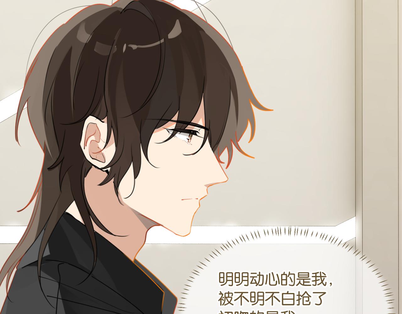 第48话 如约而至37