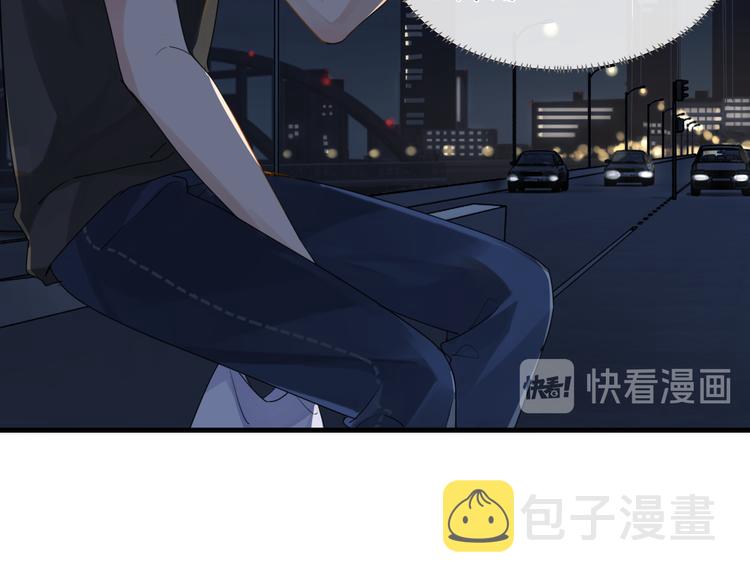 第25话 唯一送我花的人38