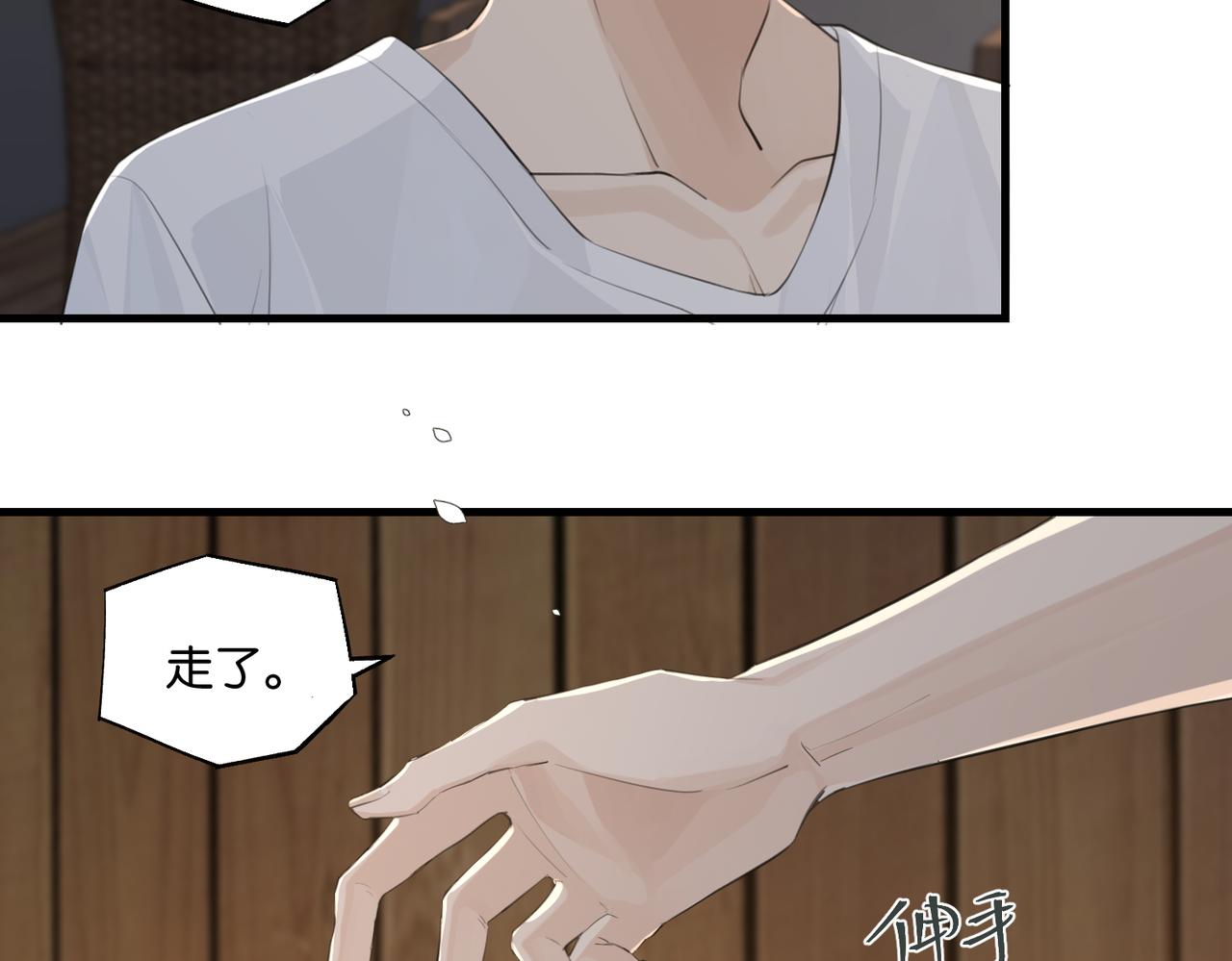 第72话公开吗39