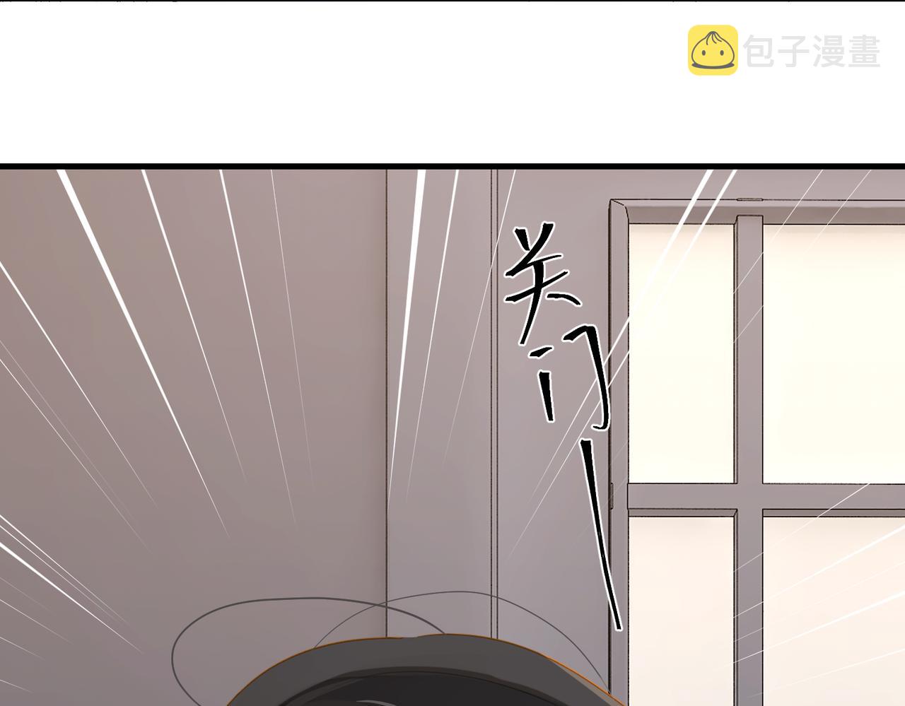 第38话 他都是为了你47