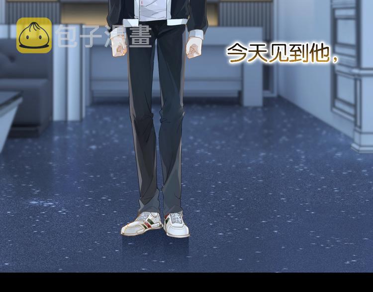 第8话 装作不知道不好吗……44