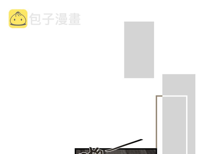 第16话 余邃要来了！57